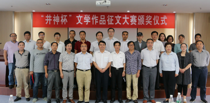 6008集团官方网站(中国)股份有限公司