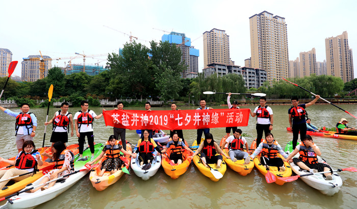 6008集团官方网站(中国)股份有限公司