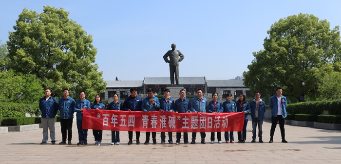 6008集团官方网站(中国)股份有限公司